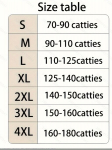 R&uuml;hti korrigeerija v&ouml;&ouml; - Reguleeritav seljatugi meestele ja naistele. , &Scaron;viesiai pilka