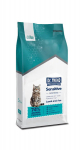 Kuivtoit tundliku seedimisega kassidele Dr.Trend Premium Lambaliha ja riis, 2 kg