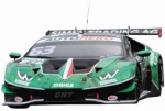 Carrera - 20064228 - Carrera Go!!! Lamborghini Hurac&aacute;n I m&otilde;&otilde;tkava 1:43 I ametlik litsents autentse v&otilde;idus&otilde;idutunde jaoks I ideaalne lastele alates 6. eluaastast I valmis v&otilde;istlema I autos&otilde;iduraja tegevus kodus