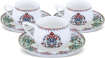 Karaca Nakkash t&uuml;rgi kohvitasside komplekt 6 inimesele, 12 osa, 90 ml, 6 x espresso tassid ja 6 x alustassid, mokakohvi tassid, portselanist espresso tasside komplekt, kohvitassid alustassidega espresso komplekt