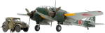 Tamiya 25217 1:48 jpn ki-46-iii 100 & kurogane (4) - t&auml;pne koopia, plastikkomplekt, k&auml;sit&ouml;&ouml;, mudelikomplekt, kokkupanek, v&auml;rvimata