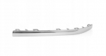 VW Touareg 15-18 esip&otilde;rkeraamika alumine grilliosa 7P68532542ZZ Ehtne