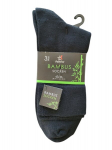 Meeste bambusest sokid Footstar 79515, must, 3 paari