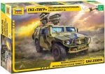 Zvezda trts100972 plastikmudeli komplekt (kokku panemata), mitmev&auml;rviline