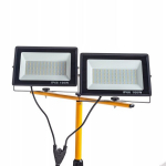 Aia valgustid Fluxar Home LT-1245 100W