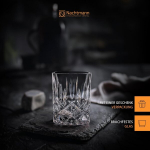 Nachtmann 2-osaline viskiklaaside komplekt, 295 ml, smoke, noblesse, 104245, kristallklaasist valmistatud joogiklaas, viskiklaasid on n&otilde;udepesumasinas pestavad