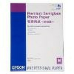 EPSONi Premium Semi-lustre photo paber - A2 - 420 x 594 mm - 251 g/m&sup2; - 25 lehte
