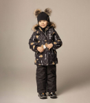 Lenne laste komplekt 330/150g Rimona 24320 CC*4210, must/kollane