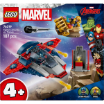 LEGO Marvel 76319 Captain America vs Thanos - Lastelekk for Barn fra 4 &aring;r