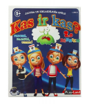 Lauam&auml;ng Kes on kes? 2.0 (5+, l&auml;ti keeles), PlayLand, L-284LV