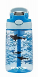 Bērnu pudele Contigo Easy Clean 420 ml &ndash; &bdquo;Sharks&rdquo; dizains