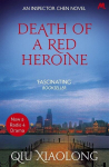 Death of a Red Heroine: Inspector Chen 1, Death of a Red Heroine: Inspector Chen 1