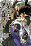 Nura: Rise of the Yokai Clan, Vol. 25, Nura: Rise of the Yokai Clan, Vol. 25
