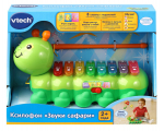 Ks&uuml;lofon Vtech Safari helid