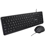 Klaviatuur ja Hiir - V7 - CKU350ES - Juhtmega - QWERTY - Hispaania - Must