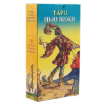 Tarot kaardid vene keeles. UUE N&Auml;GEMUSE TAROT