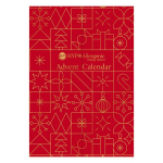 Advendikalender Bell Hypoallergenic