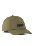 PUMA - Kapsel koos nutsuga, ESS NO.1 LOGO BB CAP