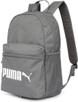 PUMA vabaaja seljakott t&auml;iskasvanutele PUMA Phase seljakott nr 2 CASTLEROCK - 07748203, hall 16l