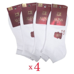 Naiste l&uuml;hikesed sokid 8339-2, 4 paari INK-8339/wht-39/42-09, 39-42