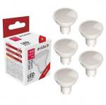 Avide LED-pirn 7W GU10 3000K 5 tk
