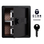 Soomustatud kodune seif elektroonilise lukuga ja v&otilde;tmega, 40x36x30 cm, must