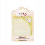Strigo Fun kleeppaberid, 73x73mm, 20 lehte, kollane