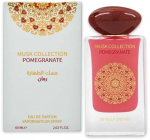 Gulf Orchid Granatas Eau de Parfum EDP uniseksuaalne, 60 ml