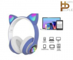 Happy People andy helendavad bluetooth k&otilde;rvaklapid