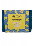 Shiseido Ginza Tokyo suvine ilukomplekt &ndash; p&auml;ikesej&auml;rgne taastumine & kehavormiv trio