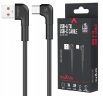 Maxlife Usb-c 2m 3a nurga all 90&deg; kiirlaadimiskaabel