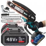 Akutoitega mootorsaag