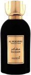 Parf&uuml;&uuml;mvesi Hamidi Mashaer Al Mukhmal &ndash; Unisex &ndash; V&uuml;rtsikas idamaine &ndash; 100 ml