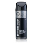 Deodorantspreid Armaf Hunter Intense kauakestev v&auml;rskus meestele 200 ml, 200 ml