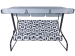 Aia kiige varikatus Patio Monte Carlo 220x128 cm hall pol&uuml;ester