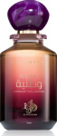 Parf&uuml;&uuml;m Al Wataniah Amethyst Fresh Unisex EDP 100 ml
