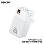 Akupank WK Design "WP-98" Valge 60000mAh