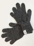 KNITAS laste s&otilde;rmikud 553*04, tumehall/must 4779018645553, 6