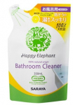 Saraya Happy Elephant Vannipuhastusvahend, t&auml;ide 350ml