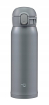 Zojirushi Sm-wr48e-hp termoskruus, 480 ml, tumehall