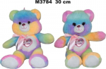 Palus kaisukaru 30cm s&uuml;damekujulise padjaga