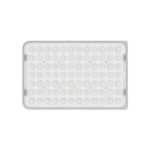 Amaran Ace 25c Led-paneel: Rgbww, 25w, kaasaskantav valgustus