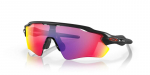 Oakley Radar Ev Path Prizm Road p&auml;ikeseprillid