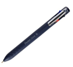 Pentel Izee automaatne pliiats, 0,7mm, 4 v&auml;rvi