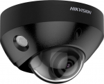 Hikvision Ds-2cd2547g2-ls Ip kaamera, 4mp, 2,8mm, v&auml;rviline pilt 24/7