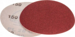 Lihvimisketas Klingspor 125mm P80 Pl28ck