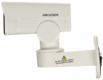 Hikvision Ds-2cd1a43g0-izu Pt 4mp Ip-kaamera 2,8-12 mm objektiiviga