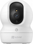 Ip-kaamera Ezviz Cp1 Pro 2mp &ndash; videovalve kodus
