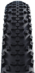 Schwalbe Smart Sam 18x1,85 jalgrattarehv Kevlari kaitsega