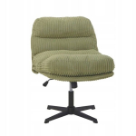 Tugitool Homla Cordivo 747557, 66x71x83 cm, roheline